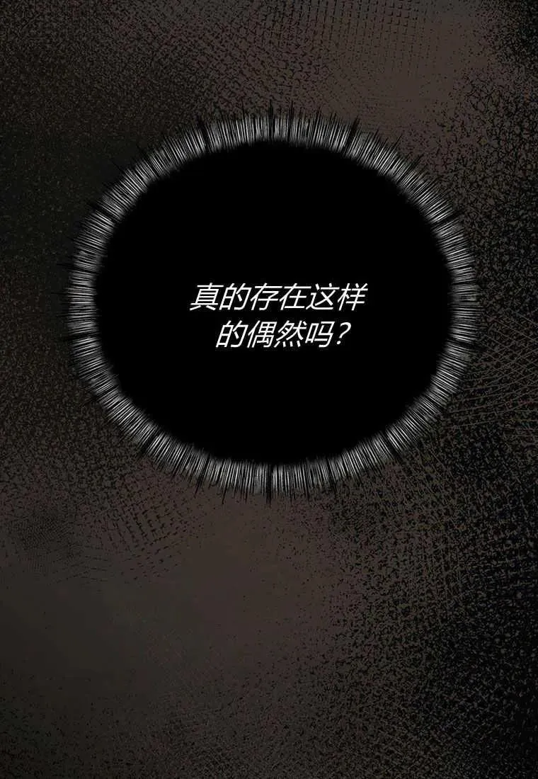 第15话115