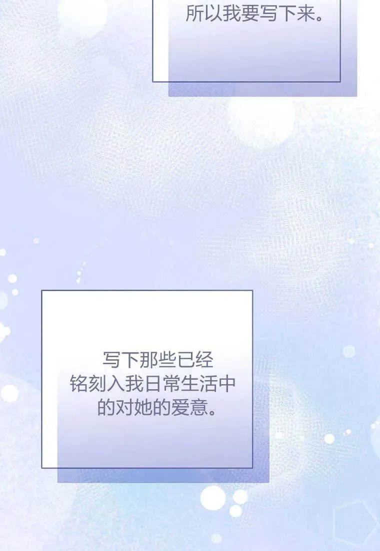 第18话11