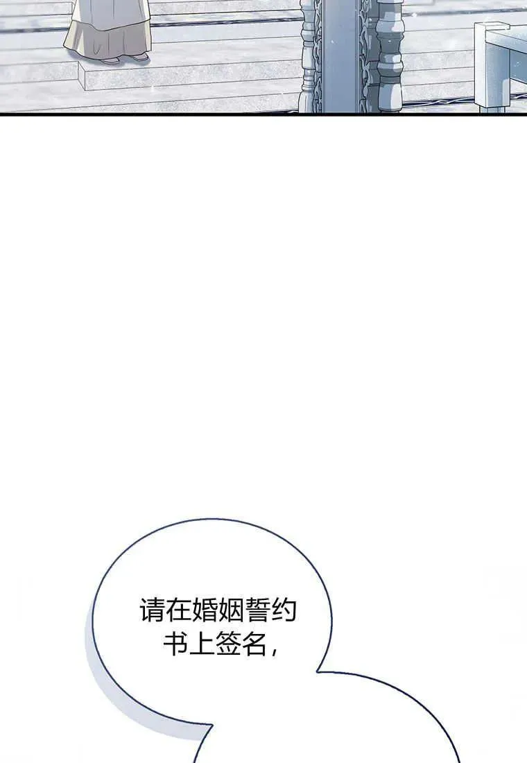第01话134