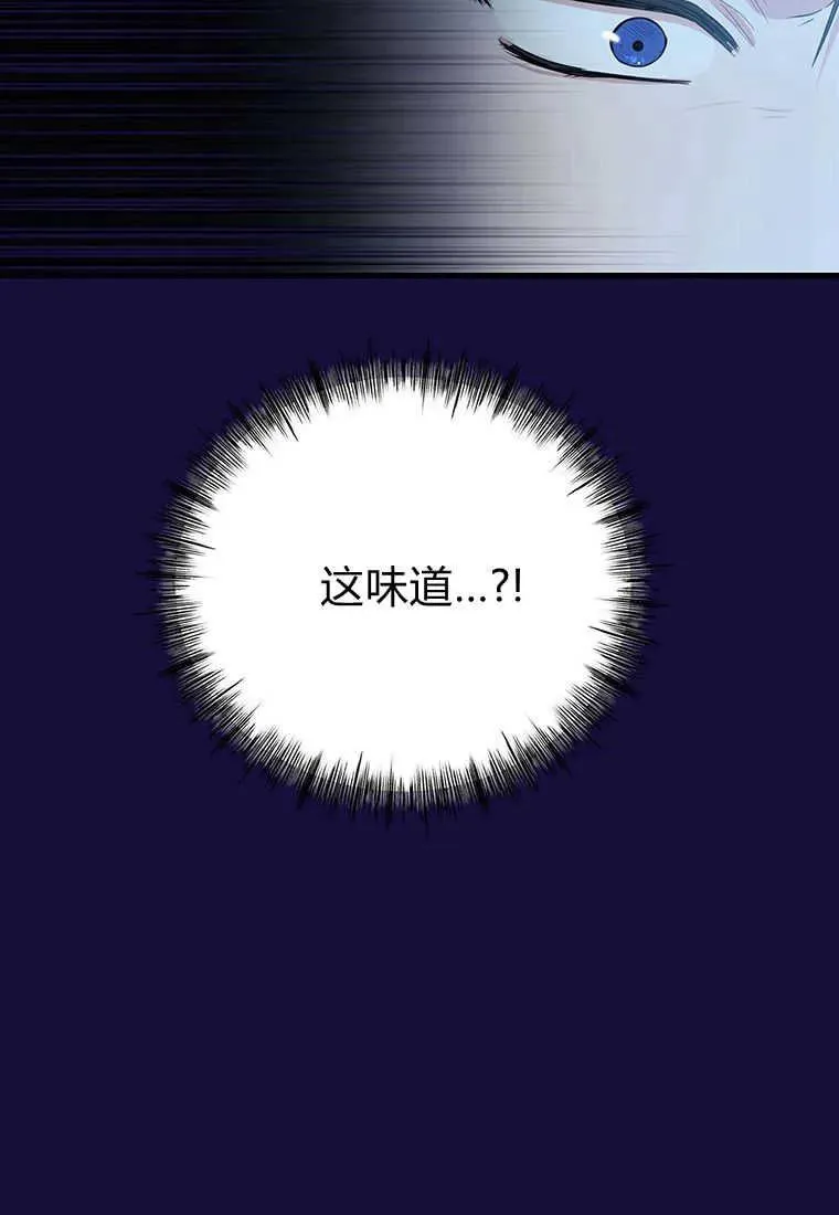 第11话103