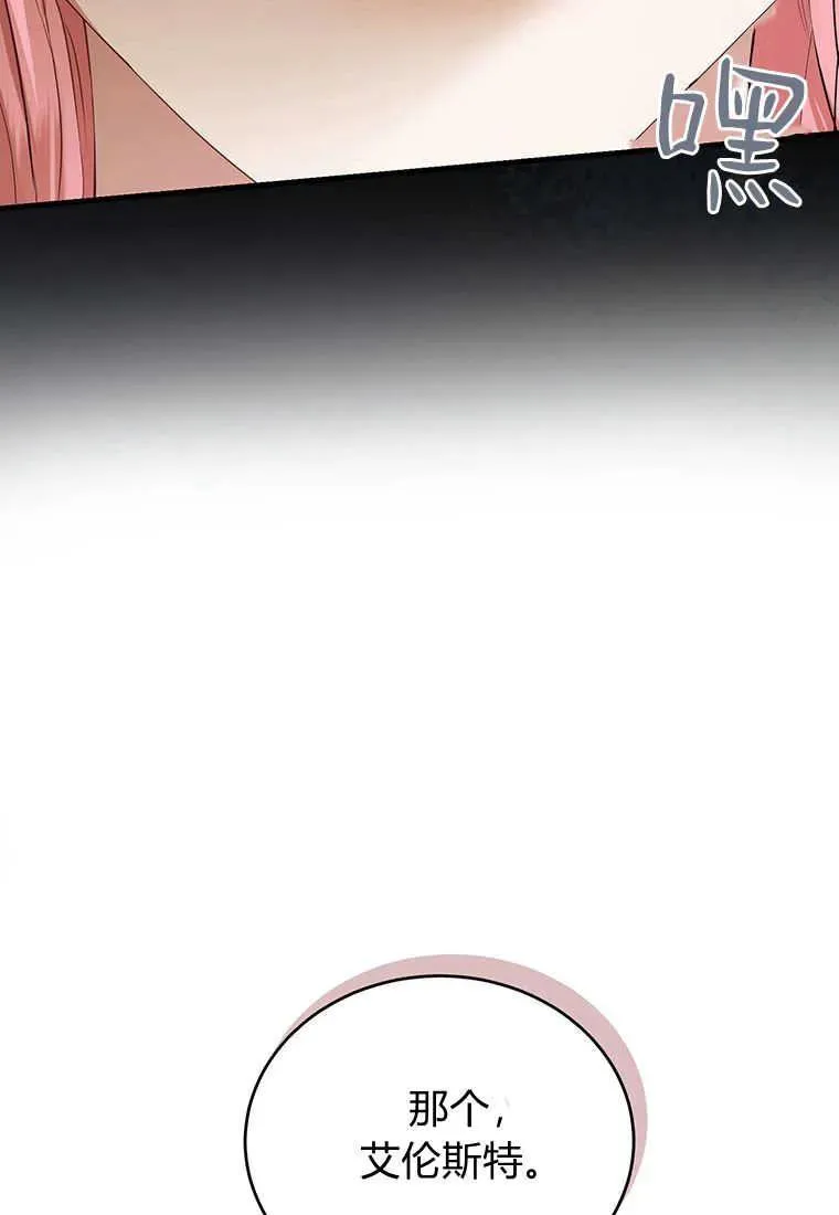 第05话123