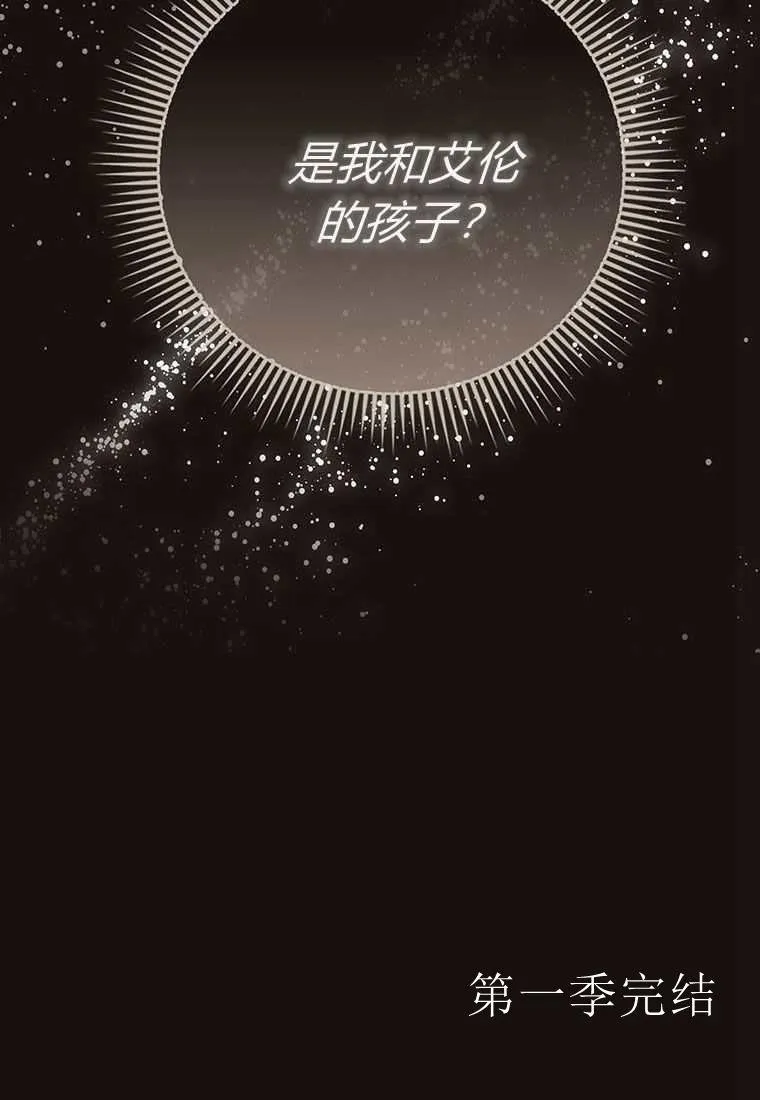 第42话135