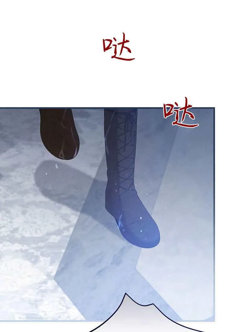 第39话3