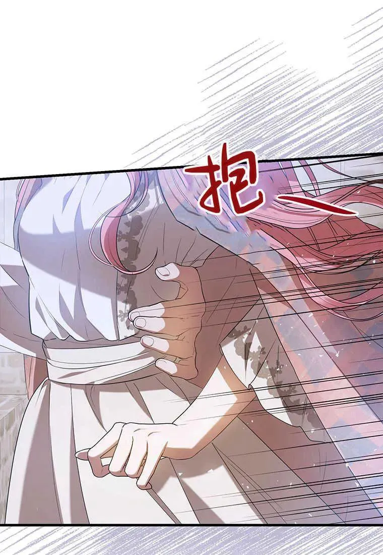第23话105