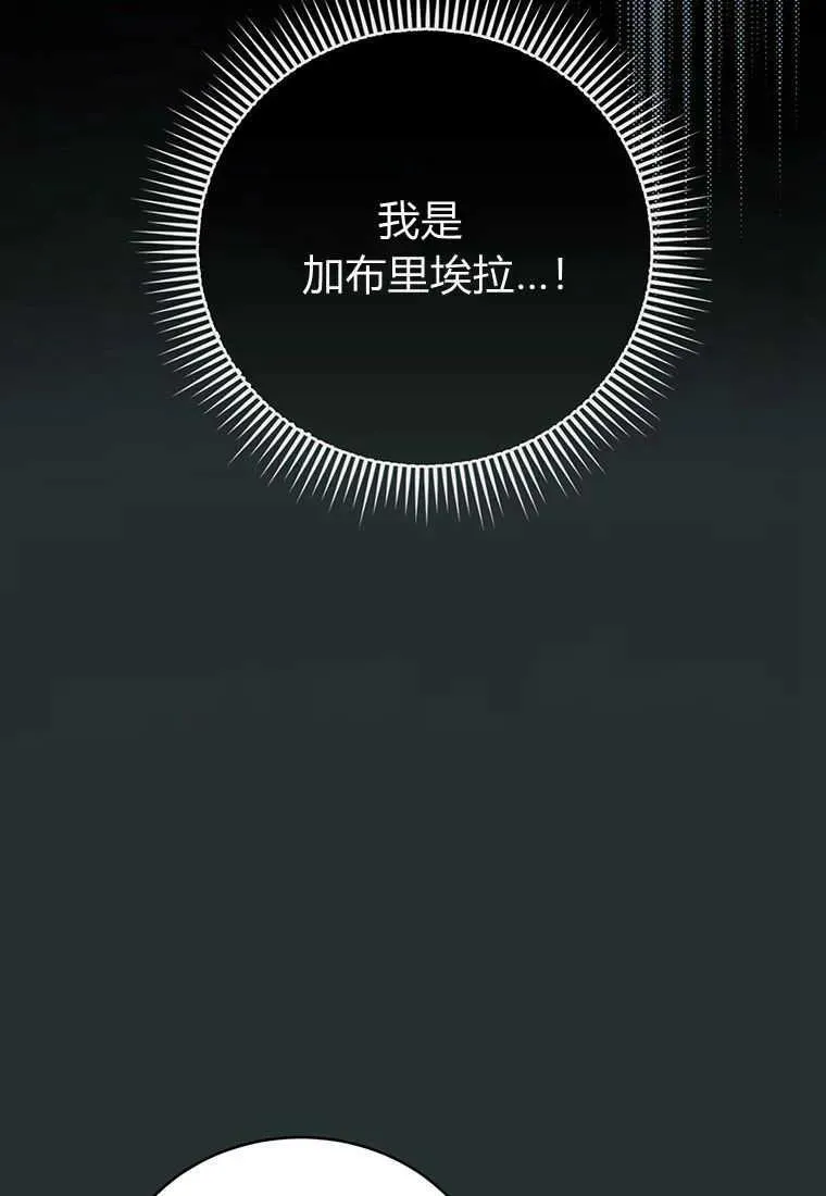 第22话14