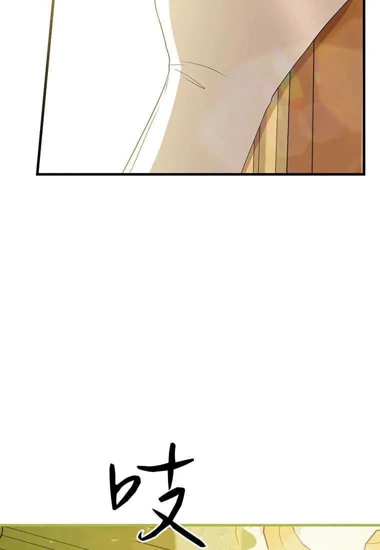 第04话109