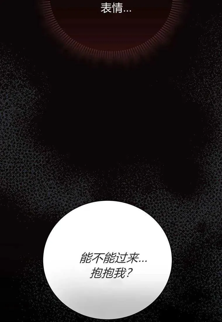 第20话115