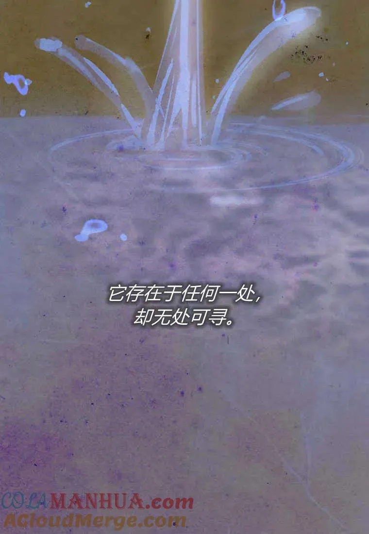 第16话16