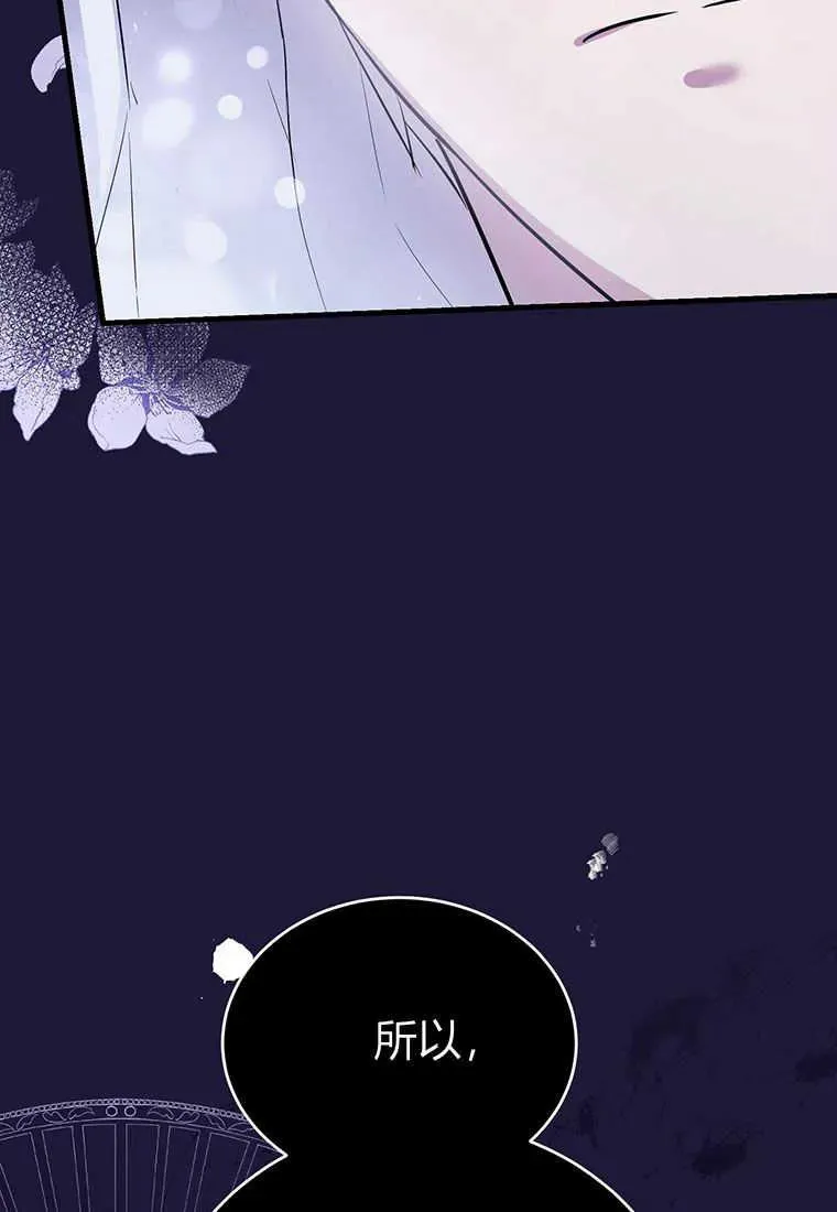 第05话37