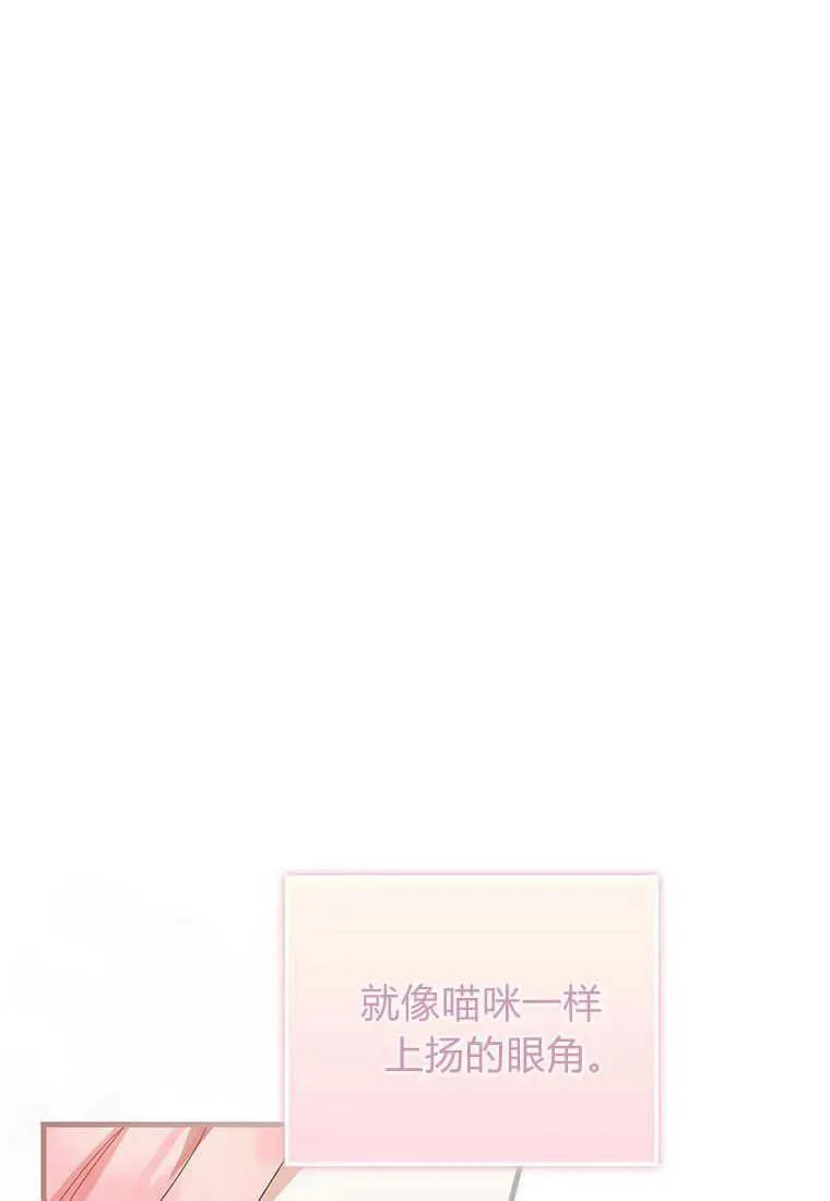 第04话50