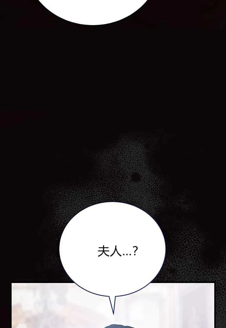第20话113