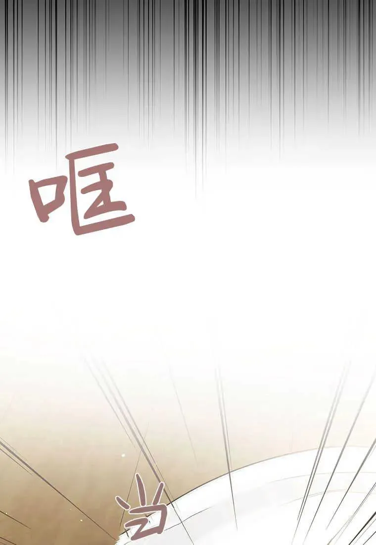 第11话25
