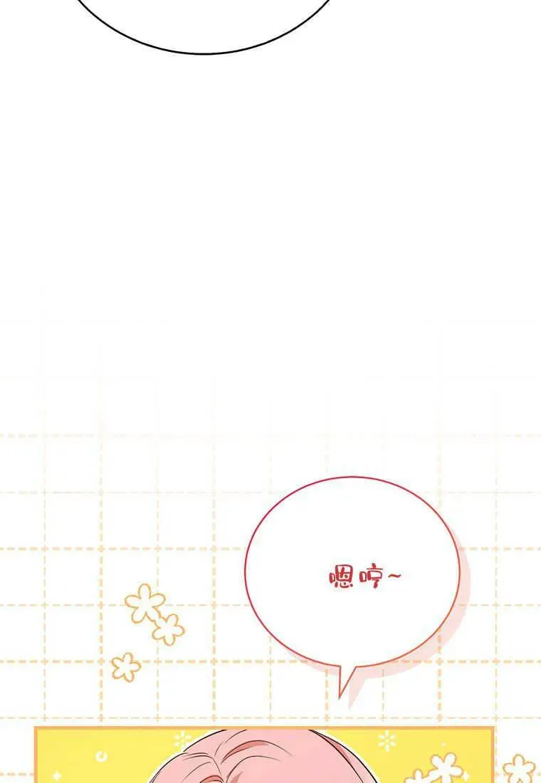 第18话25