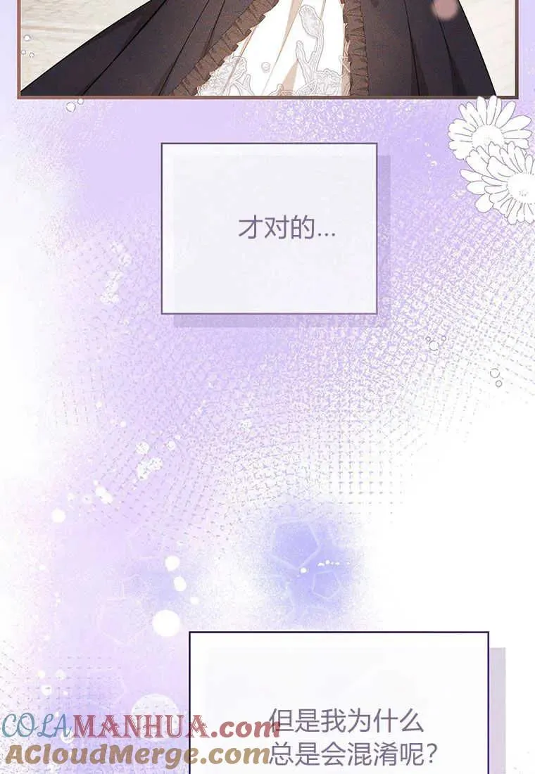 第18话100