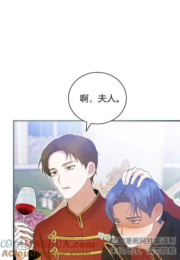 第34话20