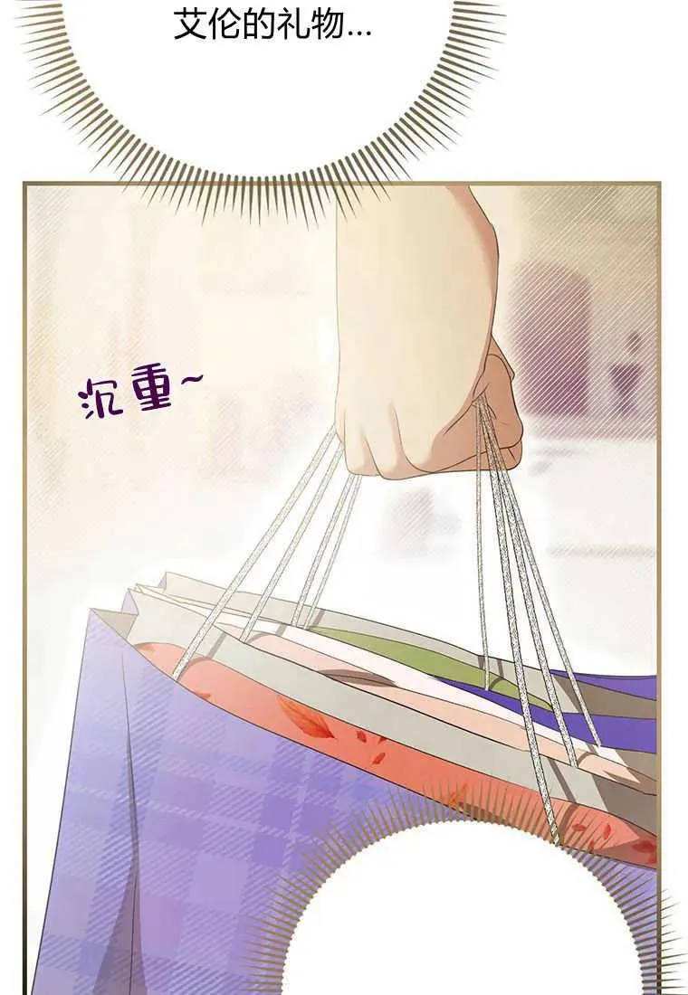 第17话101