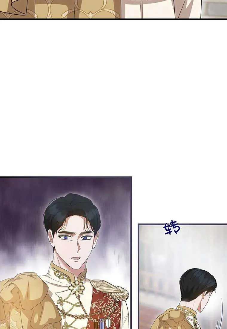 第19话2