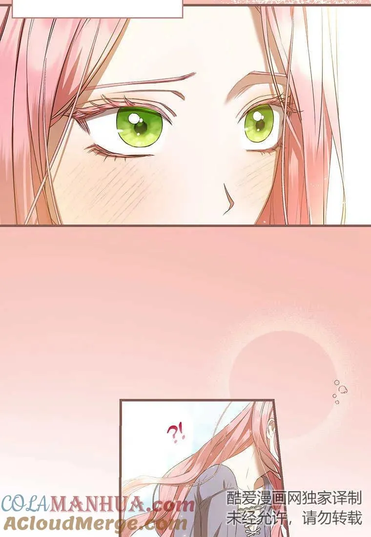 第21话92