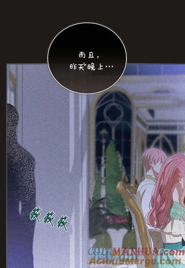 第34话120