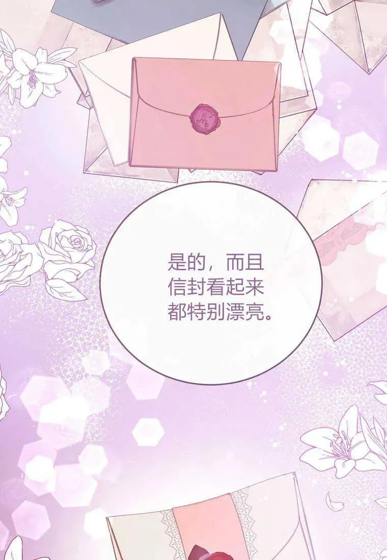 第35话121