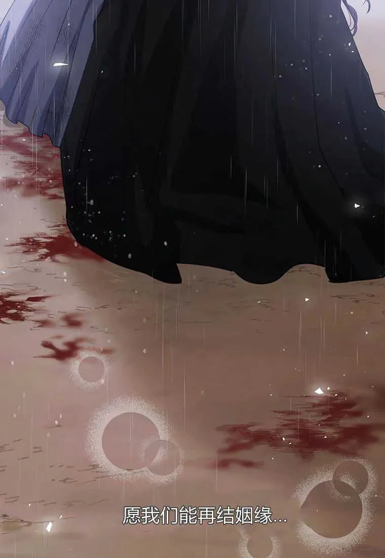 第01话97
