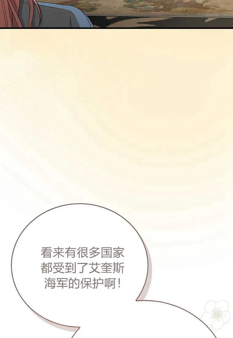 第16话59