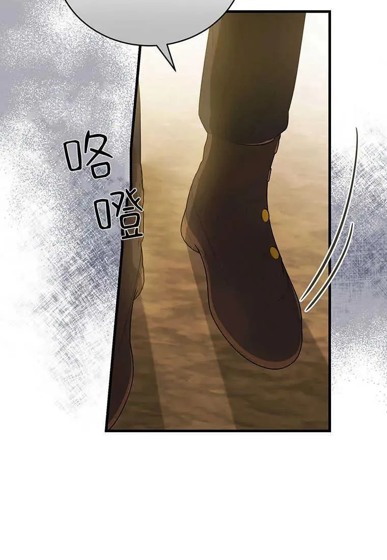 第09话39