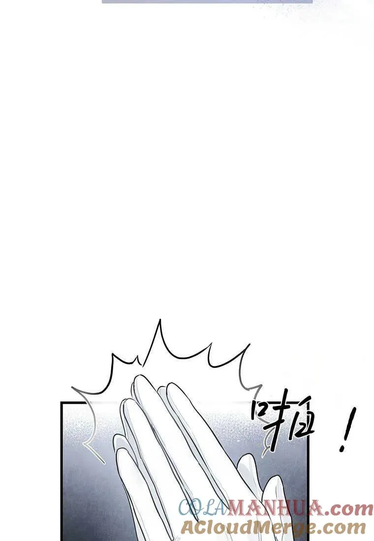 第02话96