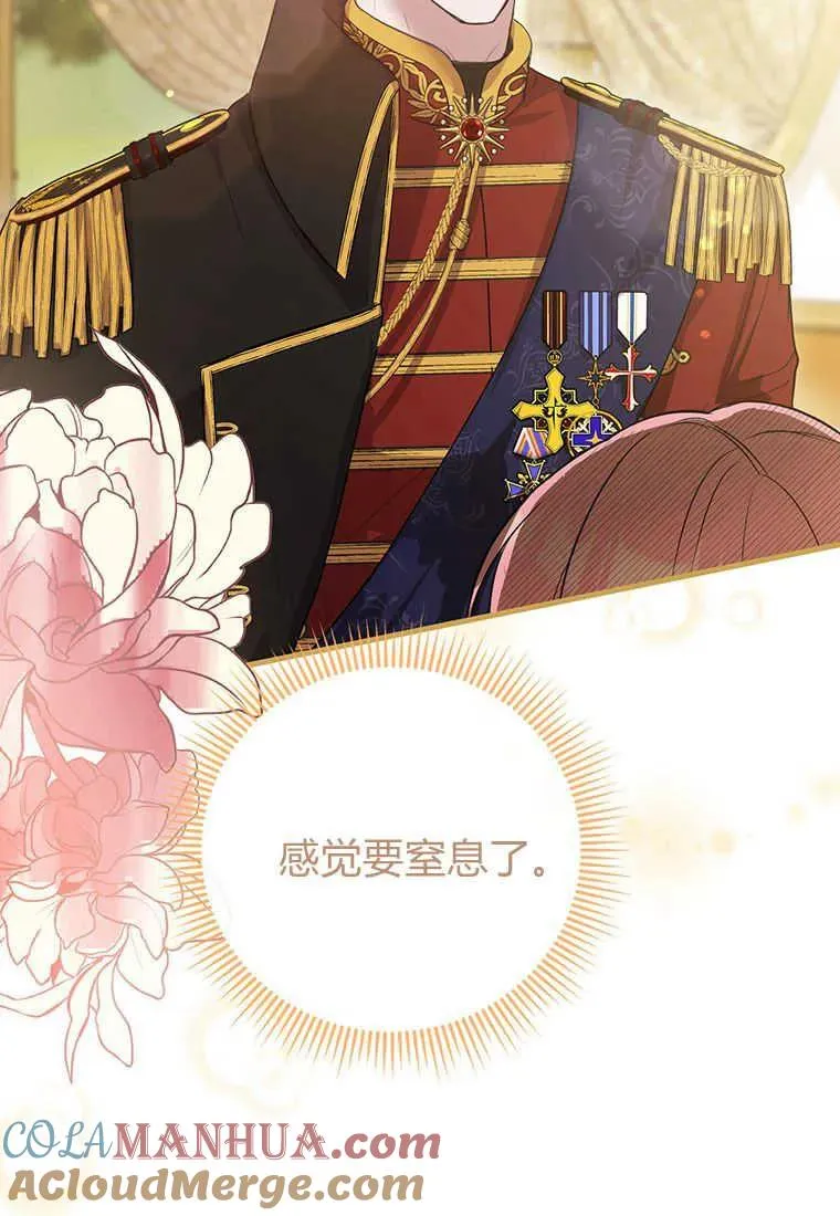 第04话8