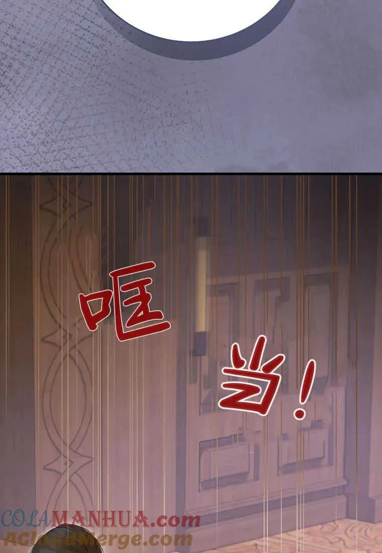 第32话24