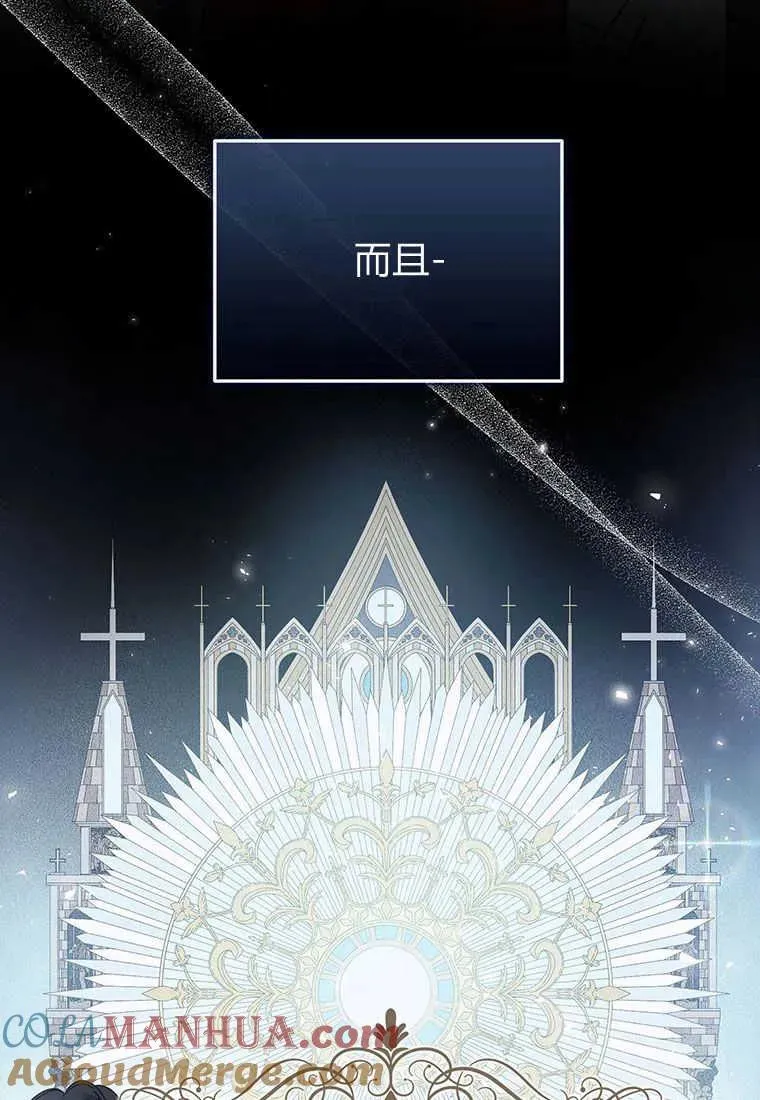 第01话28