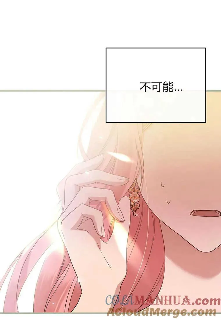 第01话128