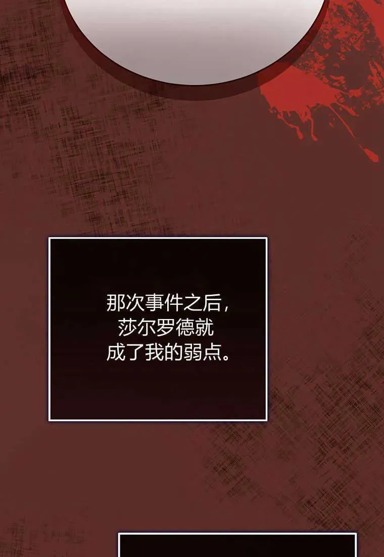第12话134