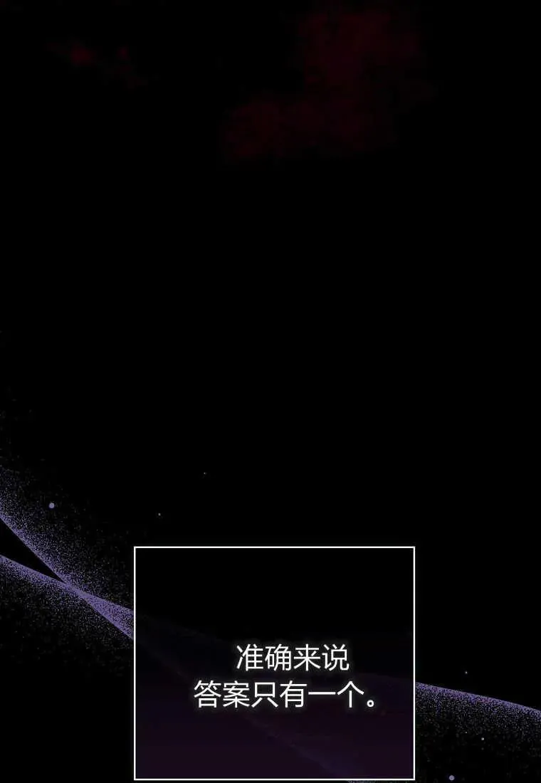 第30话127