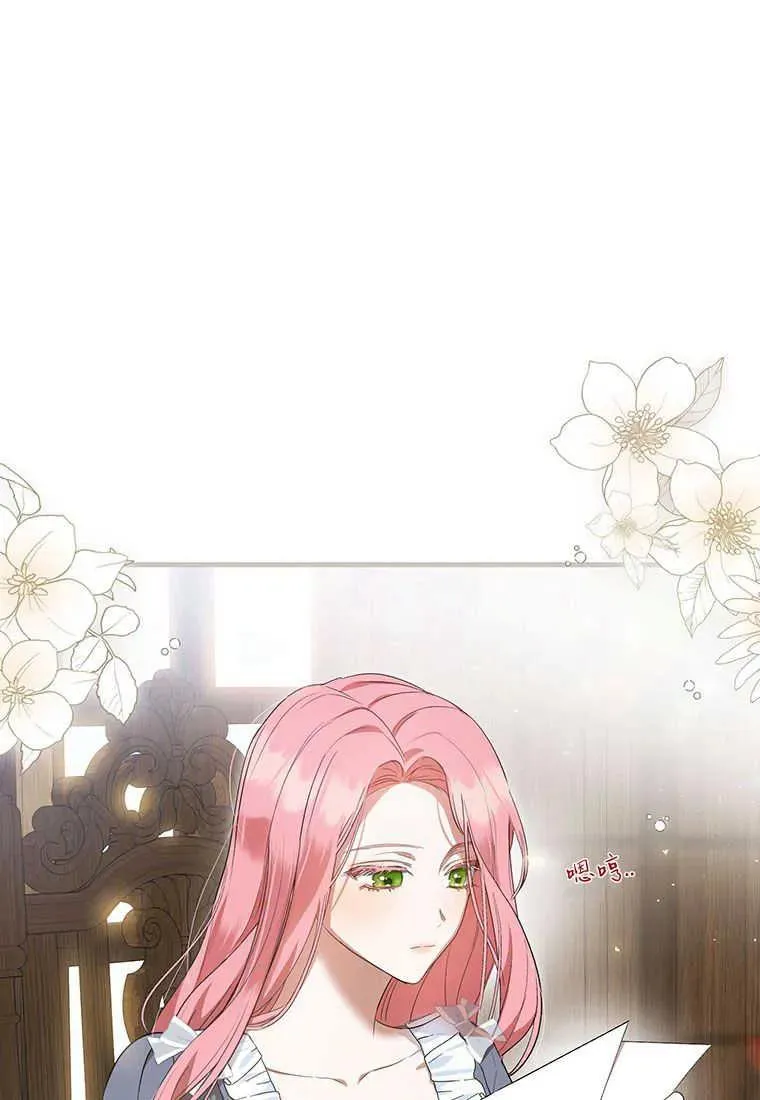 第19话27