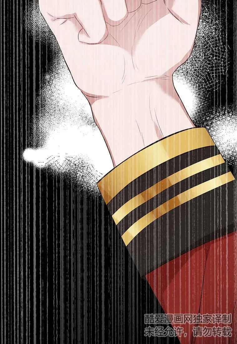 第06话150