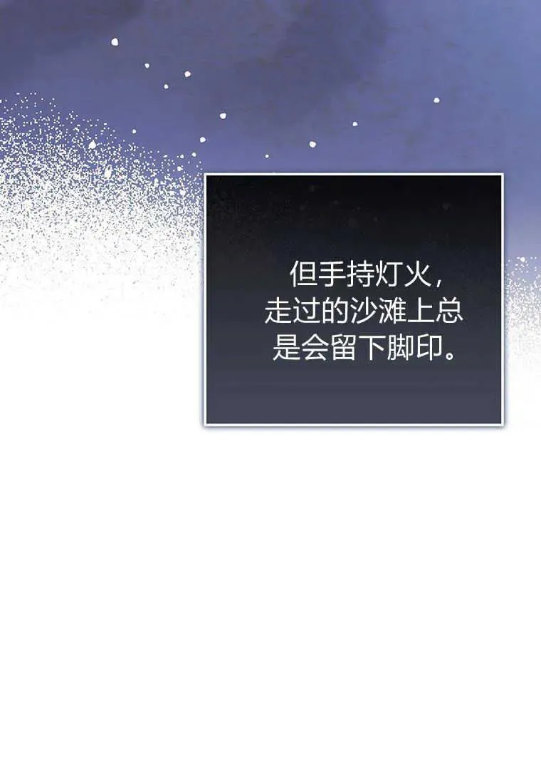 第08话129