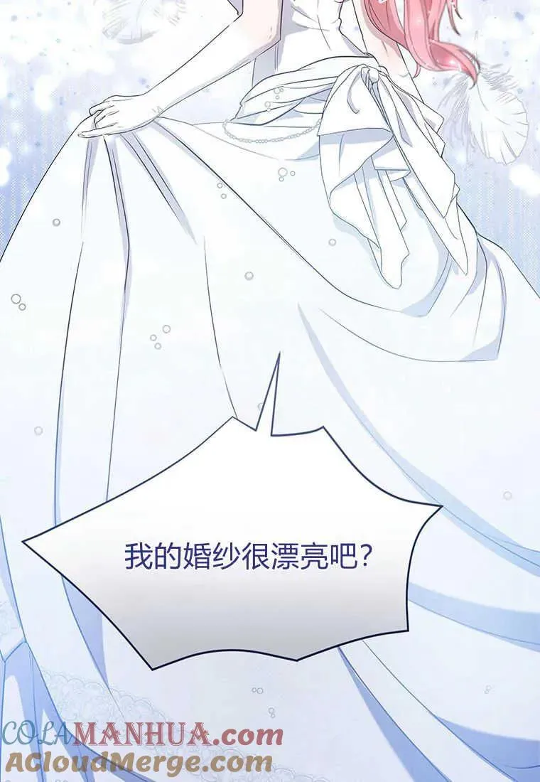第03话72