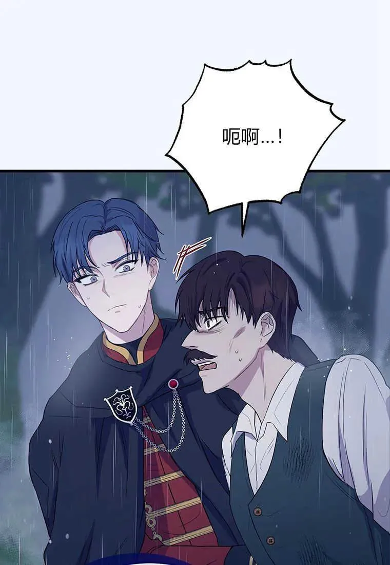 第01话63