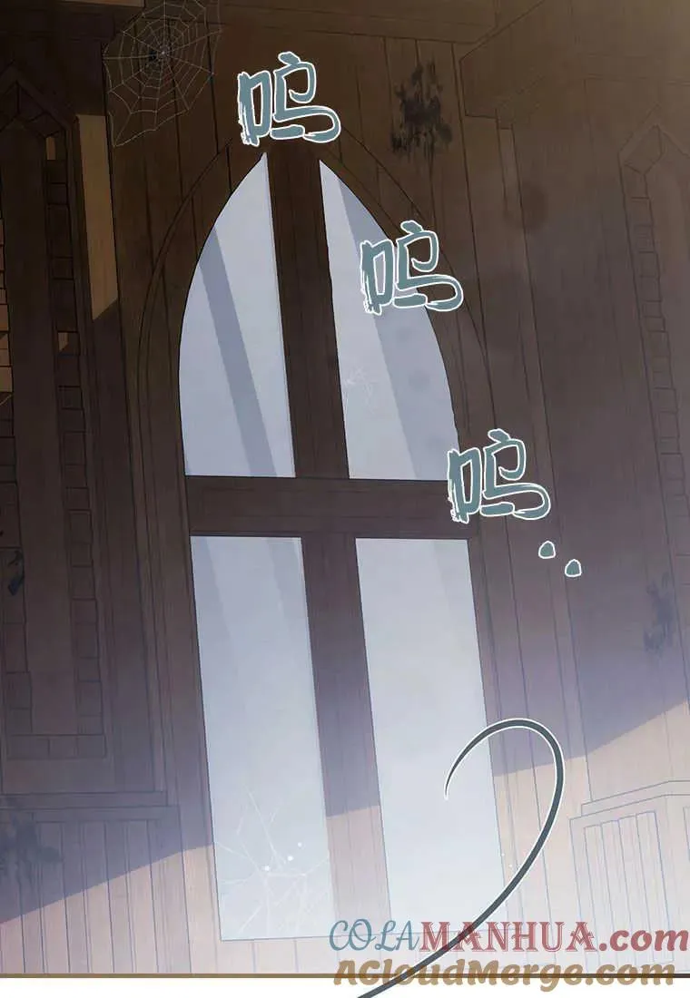 第14话56