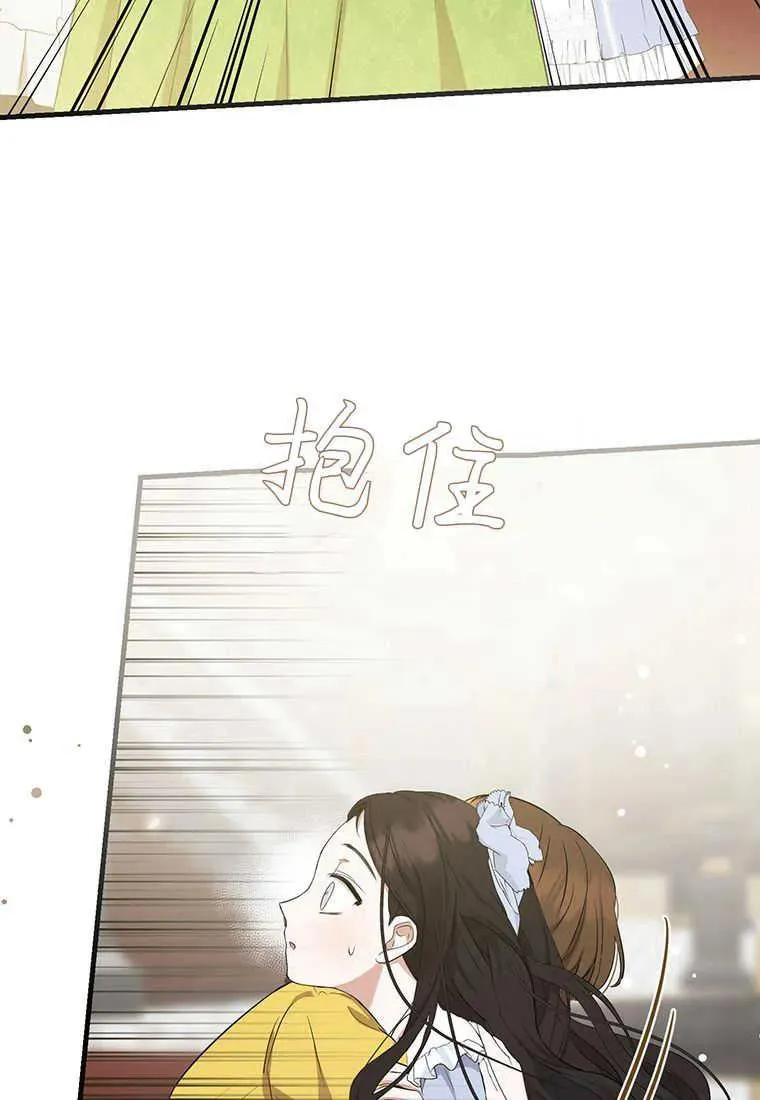 第13话90