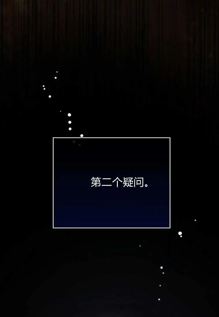 第04话74