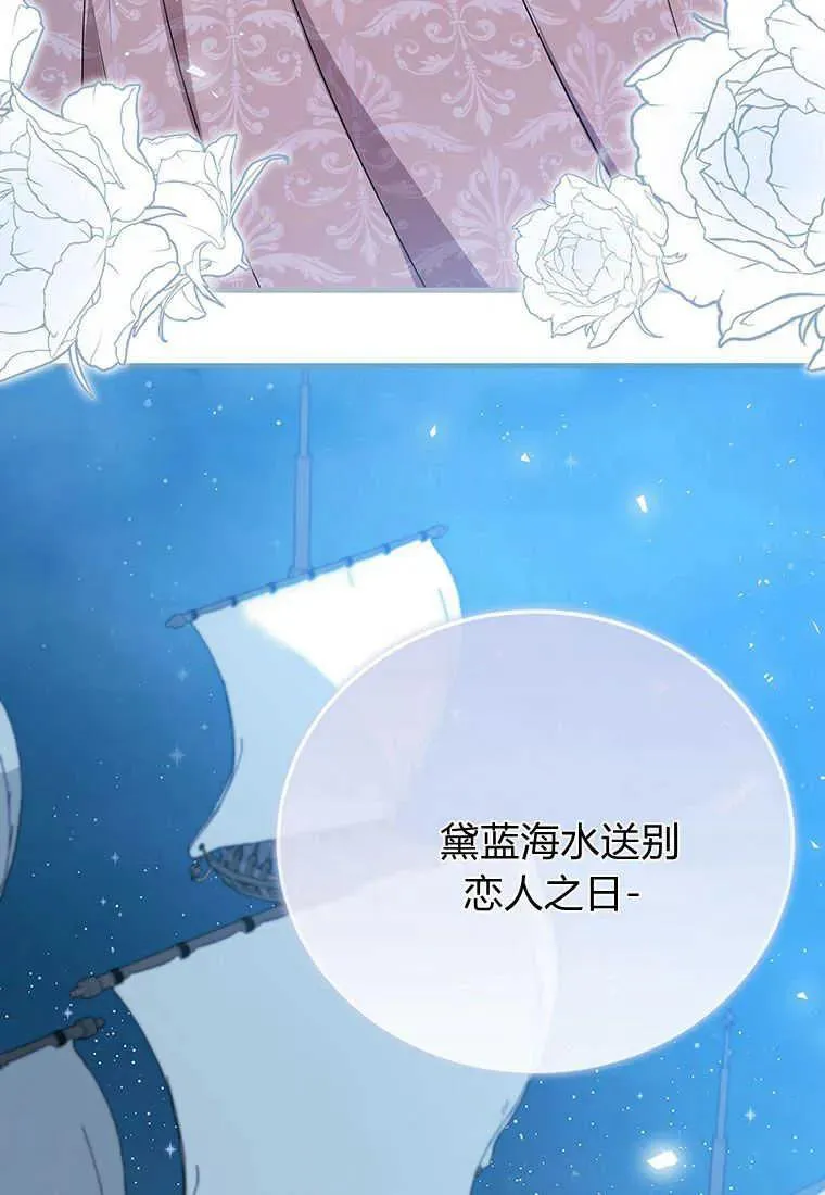 第11话119