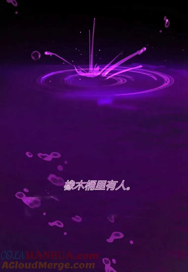 第19话96