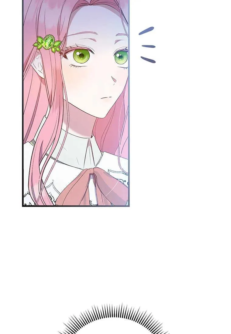 第08话65