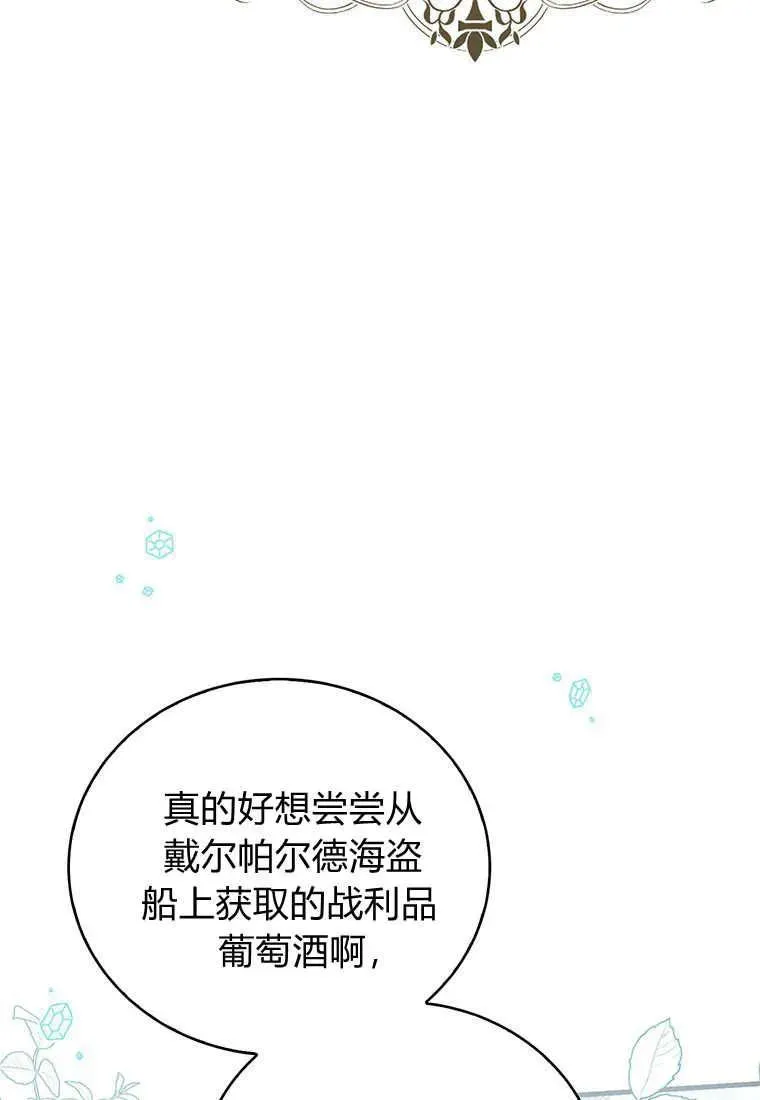 第19话15