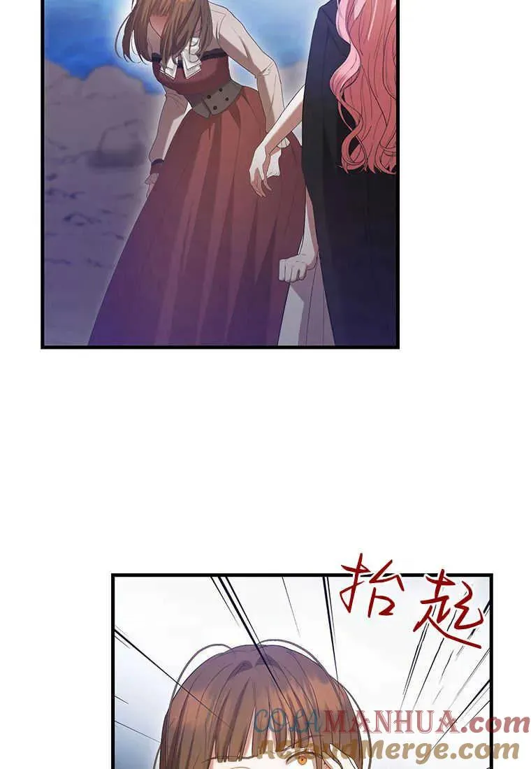 第27话124