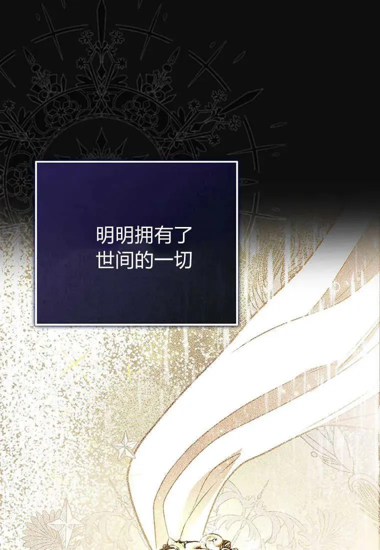 第03话17