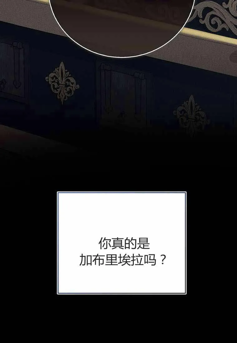 第38话125