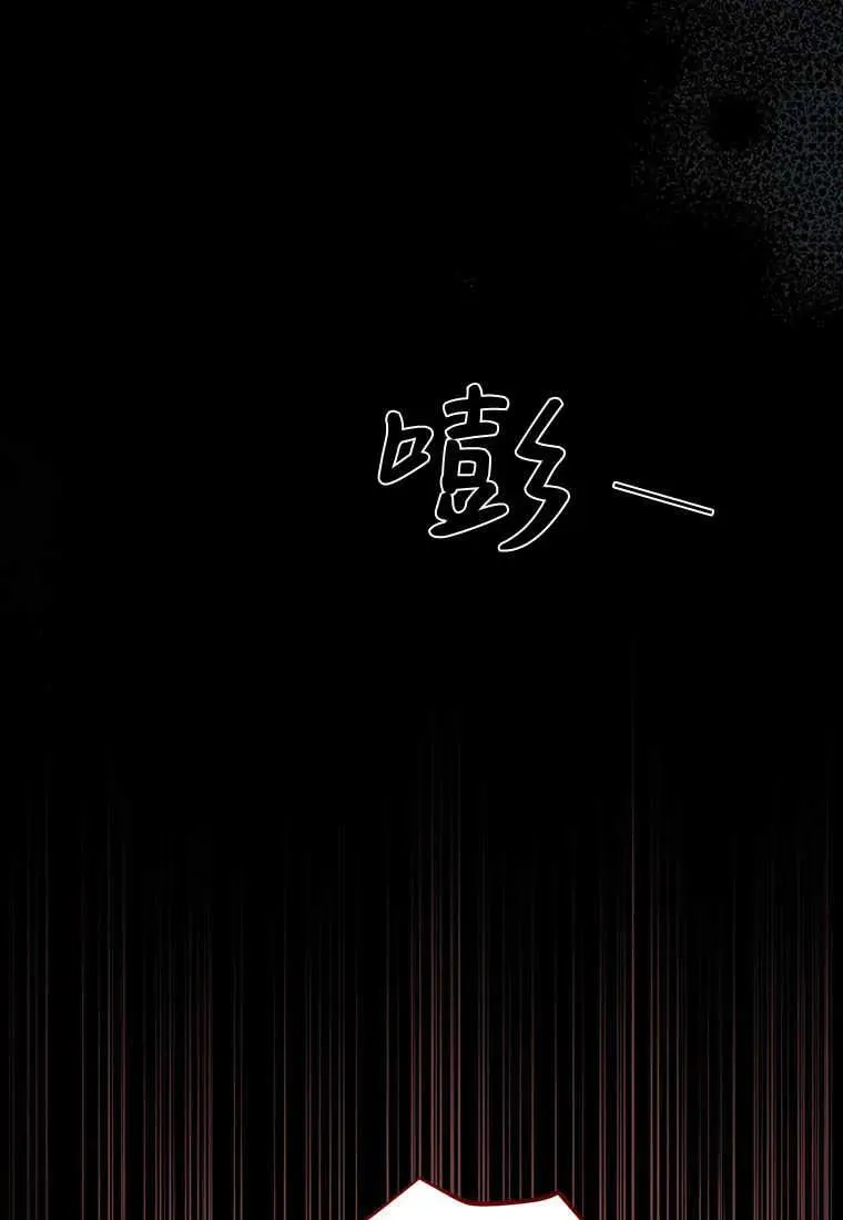 第20话117